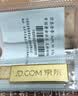 中国黄金 京东金条 Au99.99 10克 投资金条 送礼收藏 支持回购 10g 实拍图