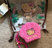 野兽派家居（tbh）HelloKitty夏日冒险岛系列毛巾化妆包大容量收纳包便携手提包 Hello Kitty毛巾布收纳包 方形 黄色豹纹 小号 实拍图