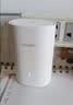 华为凌霄子母路由 Q6（1母1子套装） AX3000Mbps 千兆路由器 全屋WiFi 6+  电力线版  实拍图