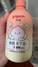 贝亲（Pigeon）贝亲儿童沐浴露 氨基酸温和清爽洁净保湿滋润桃叶精华男女通用 实拍图
