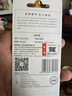 张小泉指甲刀美甲工具碳钢指甲剪刀弧口平口指甲钳家用小号ZJQ-102P 实拍图
