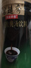 信远斋桂花酸梅汤饮料1.25L×6 PET瓶解暑解辣开胃解腻冰镇更清爽 实拍图