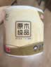 清风 卫生纸4层200g*10卷 实拍图