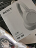 索尼（SONY）WH-CH720N 无线降噪立体声耳机 白色 618 实拍图