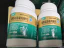 正大九力盐酸氨基葡萄糖片0.75g*30片*2瓶 4盒装 治疗和预防全身部位骨关节炎 实拍图