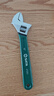 世达（SATA）沾塑欧式活动扳手多规格可选 10