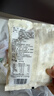 潮兴记嫩鱼丸250g*4包共2斤潮汕手打鱼丸子关东煮空气炸锅烧烤火锅食材 实拍图