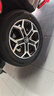 朝阳1号 汽车轮胎 205/60R16 96V ARISUN 1 实拍图
