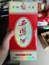 西凤酒 水晶扁瓶 2018年 凤香型白酒 45度  500ml*6瓶 整箱装 陈年老酒【名酒鉴真】 实拍图