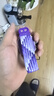 十闪 适用小天才手表表带Z9/Z12/Z10/Z11/Z6S/Z8A/少年版/Z7S/Z6P/N3/D3S/Z6/Z3/Z6A/Q2A/D2/Q3 炫彩紫 实拍图