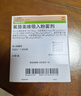 6盒装【原研进口】全再乐 氟替美维吸入粉雾剂 30吸/盒 实拍图