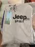 JEEP SPIRIT防晒衣男夏季冰丝薄款透气可拆连帽速干外套青年时尚潮流户外夹克 2297浅灰 XL (建议125-140斤穿) 实拍图