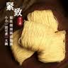 黎记竹升面条 全蛋面1500g 港式竹升面 挂面龙须面云吞面鸡蛋面手工面 实拍图