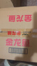金龙鱼 食用油 非转基因 压榨 一级 纯正玉米油4L*4箱装 实拍图