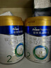 美素佳儿（Friso）皇家较大婴儿配方奶粉2段（6-12个月） 800克*6罐 乳铁蛋白 实拍图