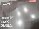 京东京造【天丝羊毛】26秋冬男士内裤男无痕透气10A抗菌短裤礼盒3条装 M 实拍图