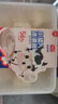 美登高小矮人冰淇淋 牛乳蓝莓桑葚味360g/盒 生牛乳≥30%雪糕冰激凌 实拍图