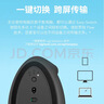 罗技（Logitech）Lift人体工学鼠标 垂直鼠标 小手鼠标 无线蓝牙鼠标 3台设备秒切换 带Logi Bolt接收器 黑色 实拍图