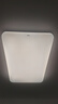 海尔（Haier）海尔吸顶灯LED客厅灯全光谱护眼灯饰高亮节能灯具【包安装】 实拍图