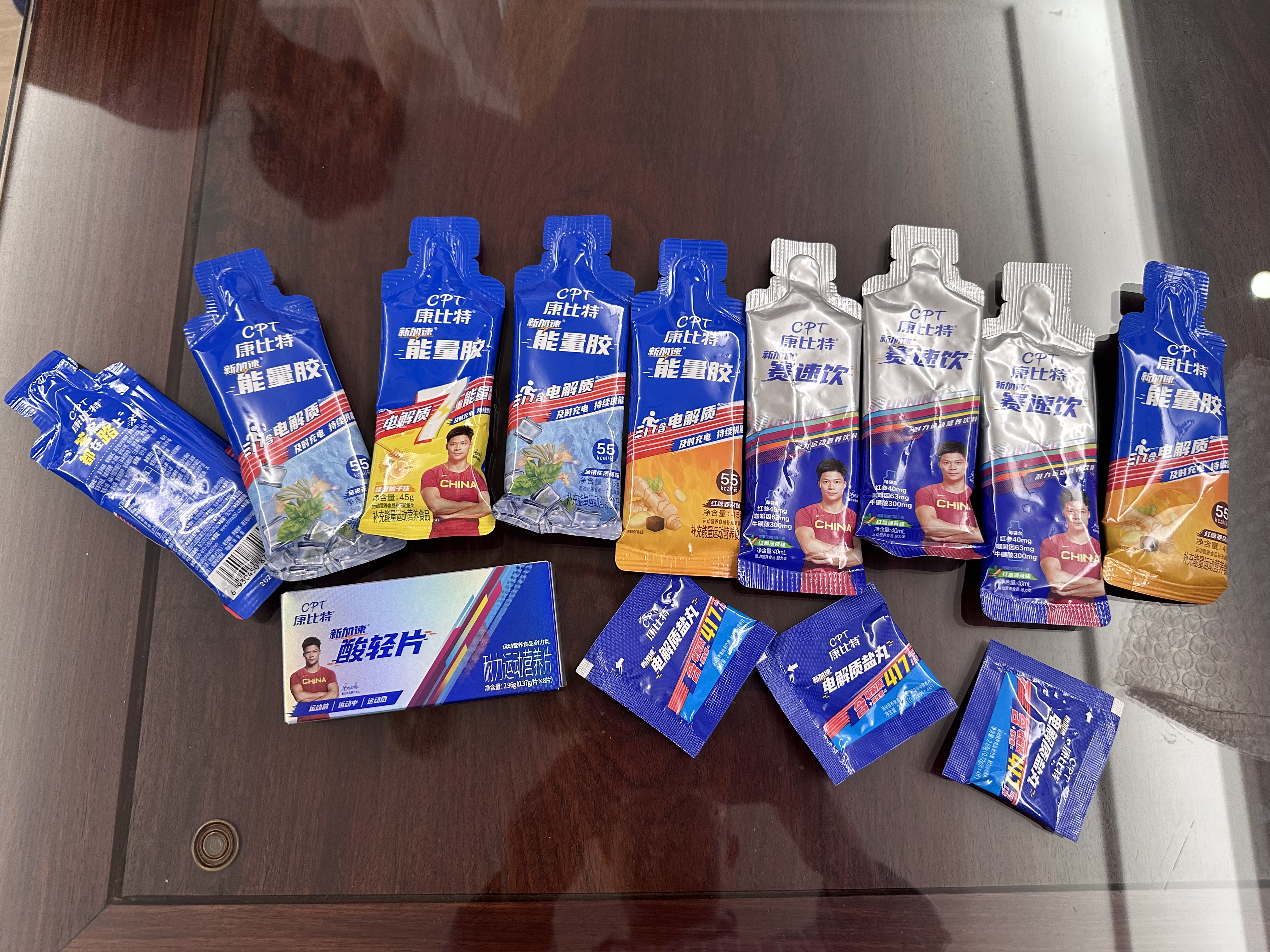 康比特能量胶能量补充盐丸酸轻片马拉松补给套餐户外骑行越野全马半马 【全马】能量胶 45g*6袋 +赛速饮+酸轻片+盐丸 实拍图