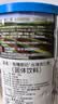 有机厨坊台湾进口杏仁茶杏仁粉南杏仁粉 600克 早餐谷物冲饮品 实拍图
