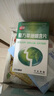 江中 复方草珊瑚含片1g*24片*1盒 非西瓜霜金嗓子咽炎片润喉糖 喉咙痒流感扁桃体发炎干咳止咳喉咙痛嗓子疼 实拍图