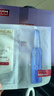 欧莱雅玻色因3.0安瓶面膜含赠到手30片保湿修护护肤品生日礼物 实拍图