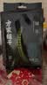 方家铺子中华老字号 绿豆2斤(可发豆芽 打豆浆 五谷杂粮 带皮 粗粮) 实拍图