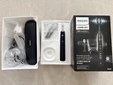 飞利浦（PHILIPS）父亲节礼物声波电动牙刷高端钻石9Pro 10倍洁净去除99.9%牙渍充电杯充电黑科技 HX9912/77黑 实拍图