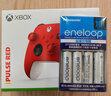 爱乐普（eneloop）充电电池5号五号4节套装适用相机闪光灯玩具K-KJ51MCC40C含51标准充电器 黑神话悟空游戏手柄电池 实拍图