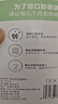 狮护 适配博朗欧乐B/oralB电动牙刷头D12D16D100P2000P40003709等通用替换刷头 8支 多角度+护龈洁净（升级独立包装8支组合装） 小巧圆头 实拍图