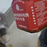 低卡博士 小花袄1.0我觉得挺好吃的鲜椒牛肉酱开盖后需冷藏 贼贼贼贼贼贼辣两瓶 实拍图