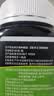 北大荒 东北黑蜂 1918地标认证 椴树蜜 纯蜂蜜500g 送父母长辈 礼物礼品 实拍图