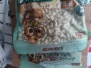 三只松鼠开心果500g/袋装 坚果炒货无漂白干果休闲零食品送礼 实拍图