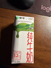 蒙牛纯牛奶钻包200ml*24盒 电商定制送礼礼盒 实拍图