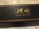 得臣【掼牌丨送礼甄选】掼蛋专用扑克牌高档礼盒德国进口黑芯双副一盒 实拍图