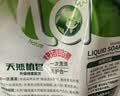 妈妈壹选天然植皂洗衣液清香型6斤组合装（瓶1kg+补充袋装1kg*2）洁净污渍 实拍图