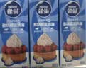 雀巢（Nestle）烘焙原料多功能淡奶油常温存储易打发蛋糕调制稀奶油250ml*3 实拍图