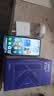 OPPO K13s 12GB+512GB 聚能蓝 第三代高通骁龙 7 处理器 超流畅ColorOS 15 5G 学生智能手机 实拍图