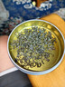 乐品乐茶茉莉花茶茶叶特级川派横县飘雪浓香绿茶新茶袋装250g自己喝送礼袋 实拍图