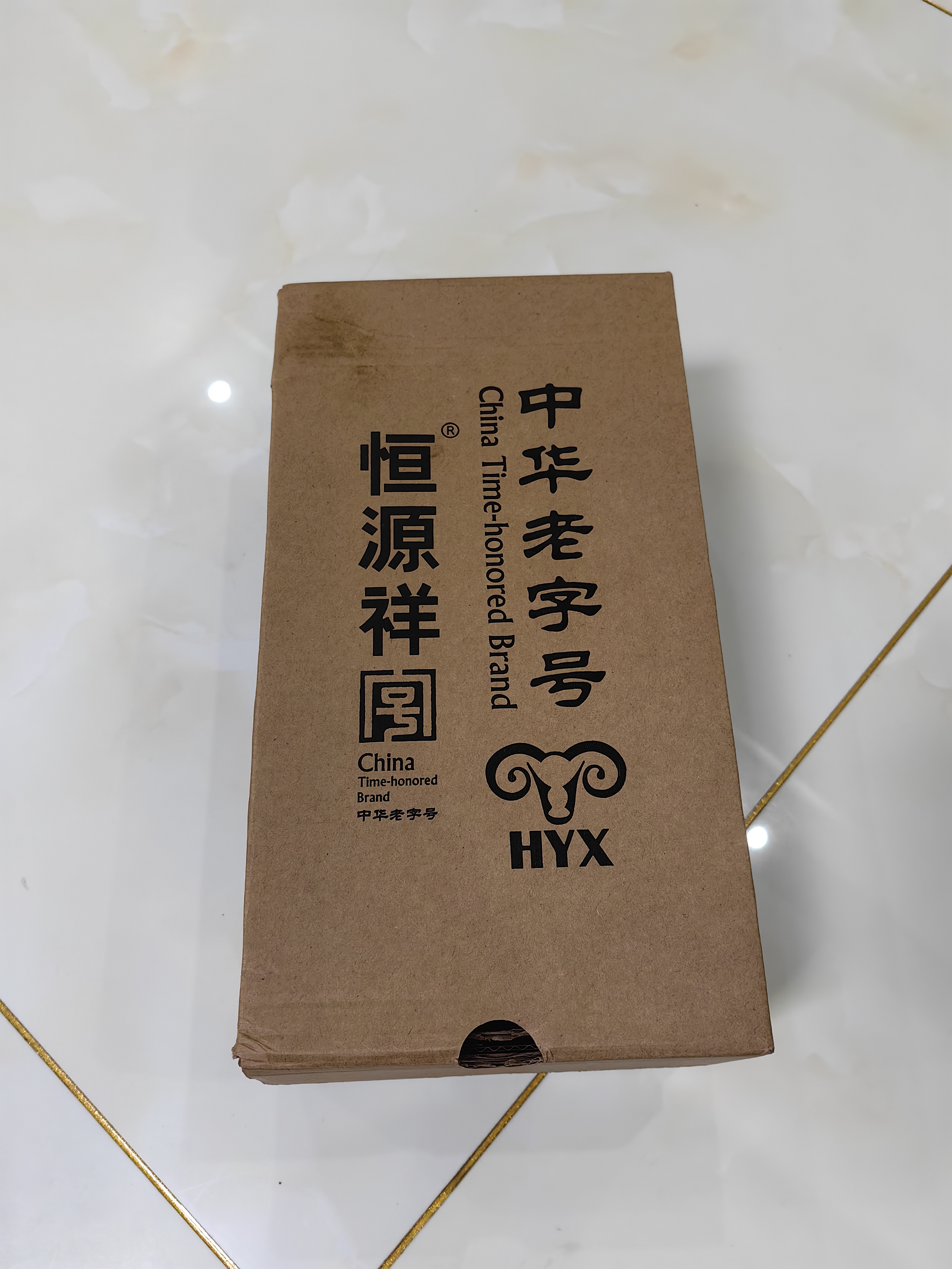 恒源祥传统手工千层底布鞋春秋休闲鞋老年人老北京布鞋男 黑色 40  实拍图