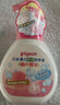 贝亲（Pigeon）儿童洗手液 泡沫洗手液 氨基酸成分 桃叶洗手液 280ml IA249 实拍图