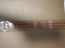 五粮液 普五八代 世界杯联名款 浓香型白酒 52度 500mL*6瓶 整箱装 实拍图