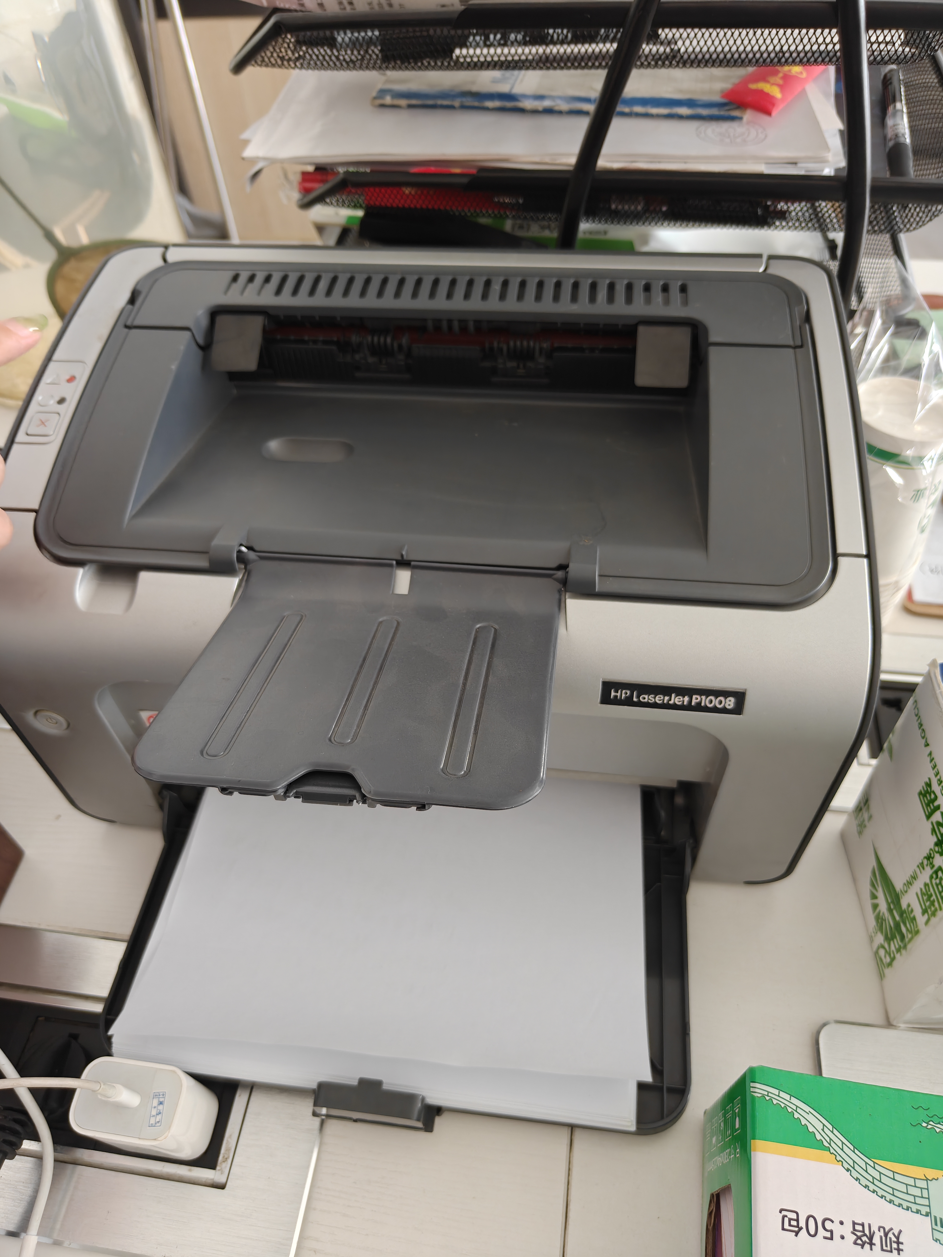 才进适用惠普p1008硒鼓p1007硒鼓惠普打印机墨盒388a硒鼓hp1007 hp1008碳粉 【硒鼓】高配版3000页-1支 实拍图