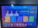 状元郎学习机学生平板英语点读机2026新款【512G大内存】网课专用小初高教材同步全科学习早教机二合一 N188/T610升级版 12G+256G 实拍图
