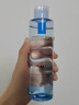 理肤泉【黄子弘凡同款】B5蓝水200ml*2支套装补水保湿爽肤水生日礼物 实拍图