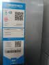 海尔（Haier）冰箱【新品】519升大冷冻室冰箱双开门对开门风冷无霜双变频一级能效大容量电冰箱以旧换新升级款 【新品】519升星蕴银+大冷冻+黑金净化 实拍图