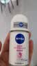 妮维雅（NIVEA）走珠液腋下香体滚珠抑止汗露夏季异味狐臭腋清香 女士精华爽身走珠50ml 实拍图