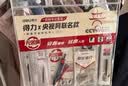 得力（deli）【开学必备】心想试成考试套装15件套 考试中高考专用中性笔套尺2B涂卡笔橡皮  SG207 实拍图