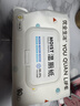 优全生活湿厕纸80抽*10包L码20*15cm湿纸巾擦屁股男女私处洁厕巾可冲马桶 实拍图